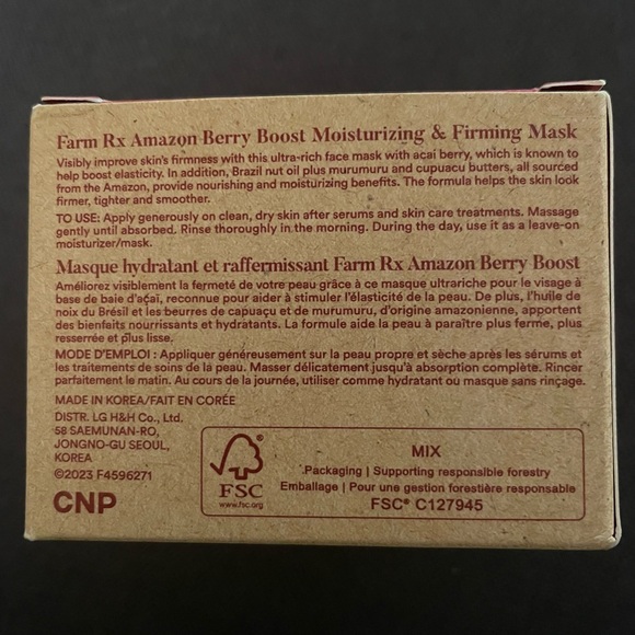 Masque pour le visage - Picture 2 of 2